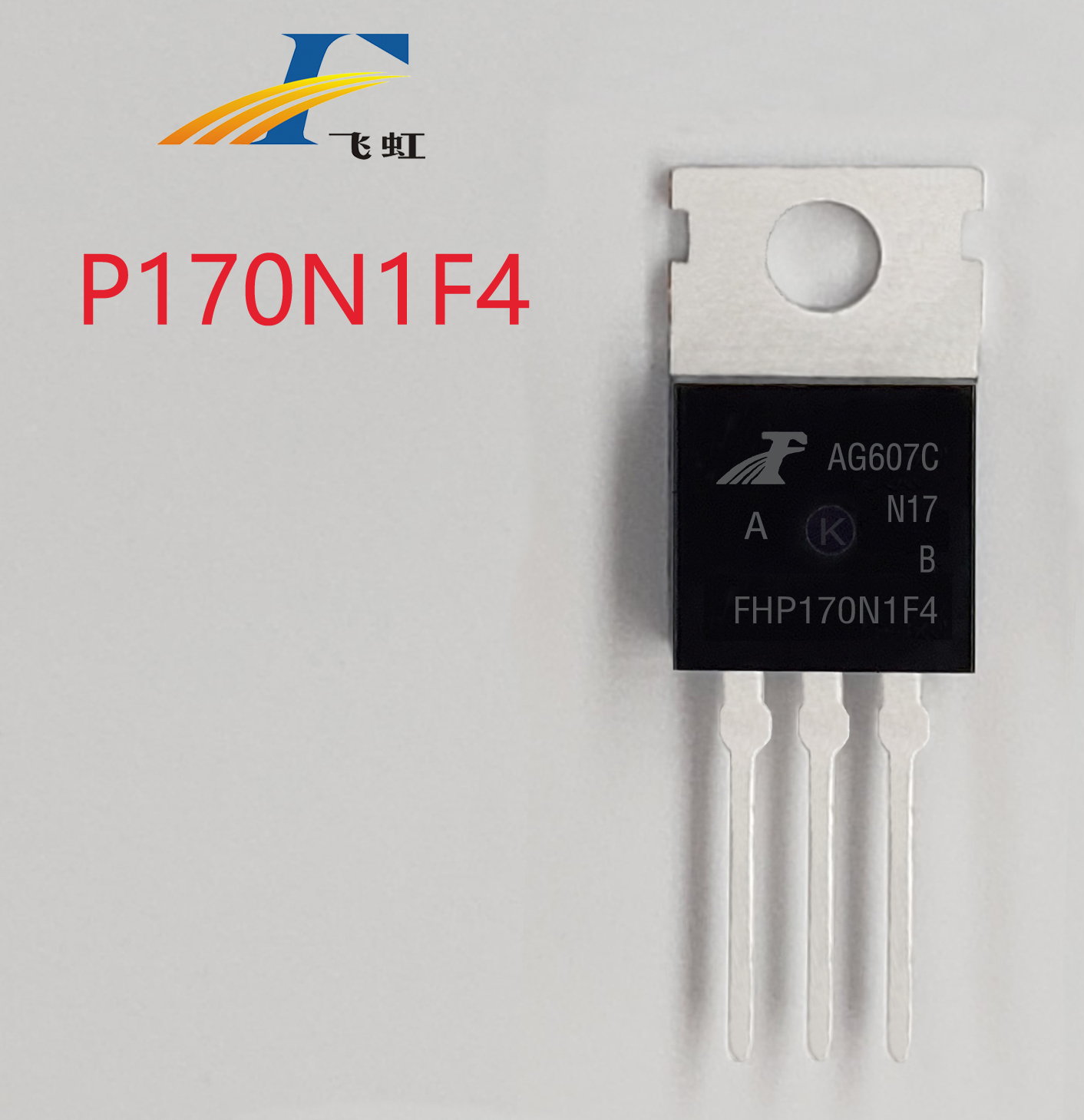 FHP170N1F4A FHP170N1F4A