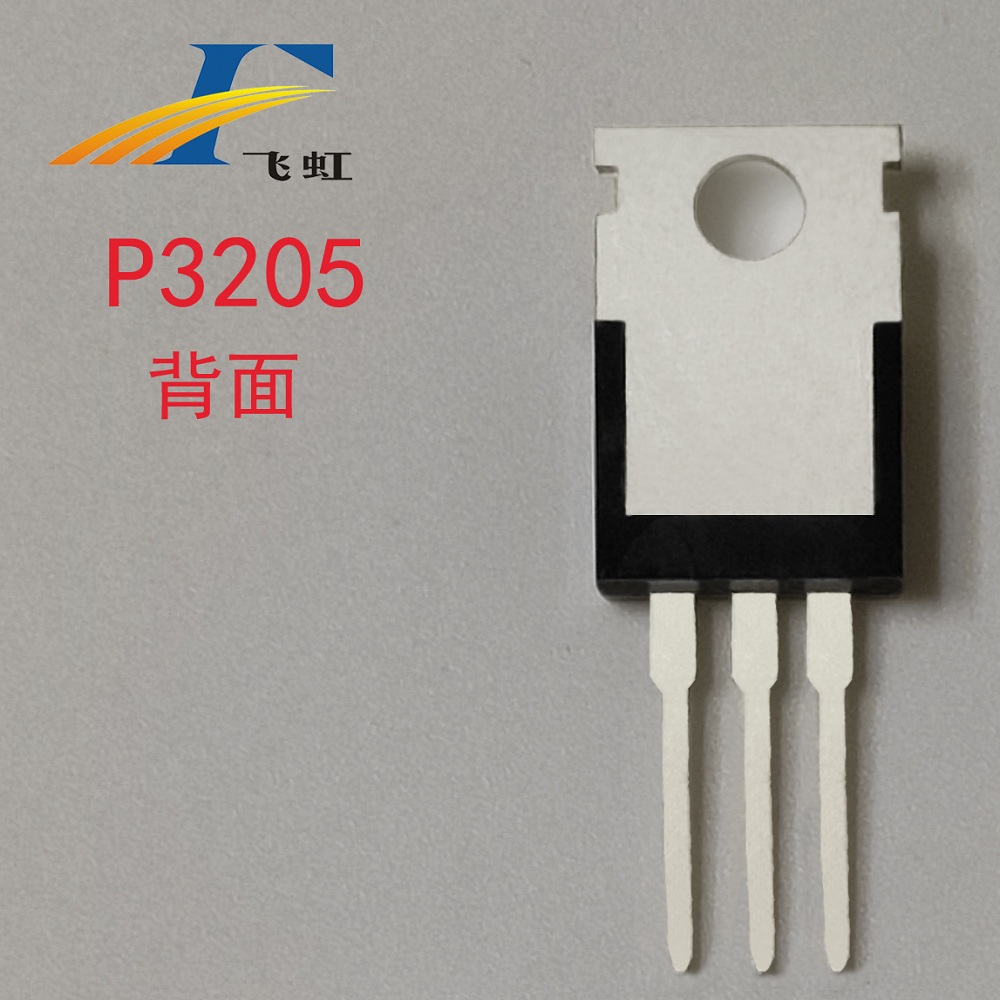IRF1010Emos管參數