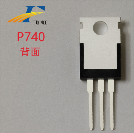 11n40參數國產mos管替代型號