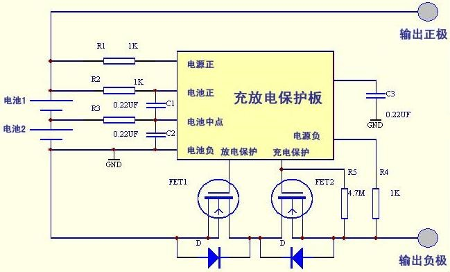 FHD70N03C型號MOS管應用